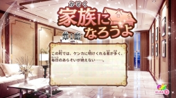 画像ギャラリー No.027のサムネイル画像 / 「乙女チック4Gamer」第227回：モデルの仕事が体験できる「MODEL Debut #nicola」を特集。新人としてデビューして，トップを目指そう