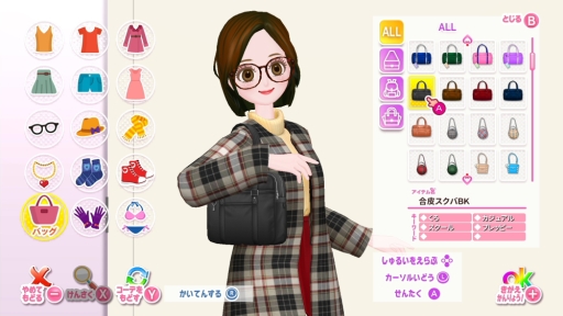 画像ギャラリー No.041のサムネイル画像 / 「乙女チック4Gamer」第227回：モデルの仕事が体験できる「MODEL Debut #nicola」を特集。新人としてデビューして，トップを目指そう