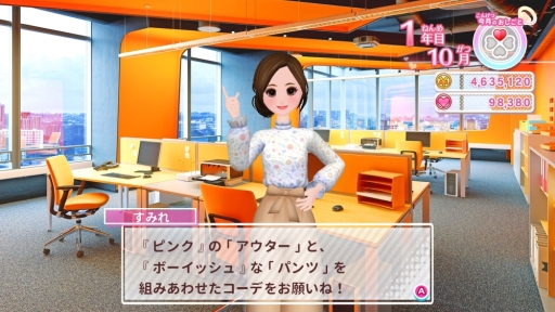 画像ギャラリー No.045のサムネイル画像 / 「乙女チック4Gamer」第227回：モデルの仕事が体験できる「MODEL Debut #nicola」を特集。新人としてデビューして，トップを目指そう