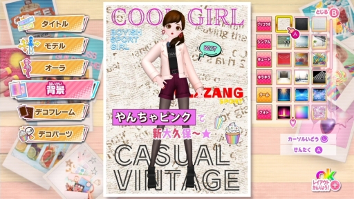画像ギャラリー No.048のサムネイル画像 / 「乙女チック4Gamer」第227回：モデルの仕事が体験できる「MODEL Debut #nicola」を特集。新人としてデビューして，トップを目指そう
