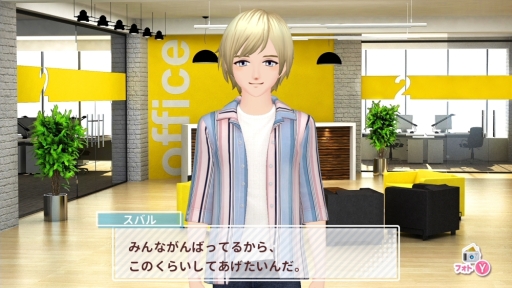 画像ギャラリー No.058のサムネイル画像 / 「乙女チック4Gamer」第227回：モデルの仕事が体験できる「MODEL Debut #nicola」を特集。新人としてデビューして，トップを目指そう