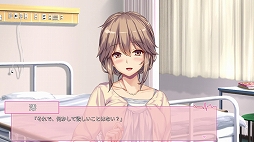 画像ギャラリー No.007のサムネイル画像 / 「となりに彼女のいる幸せ」と「ボクと彼女の研修日誌」のSwitch版が8月29日に配信決定