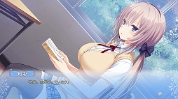 画像ギャラリー No.009のサムネイル画像 / 「となりに彼女のいる幸せ」と「ボクと彼女の研修日誌」のSwitch版が8月29日に配信決定