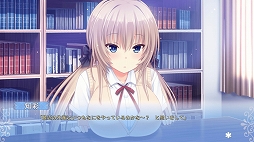 画像ギャラリー No.010のサムネイル画像 / 「となりに彼女のいる幸せ」と「ボクと彼女の研修日誌」のSwitch版が8月29日に配信決定