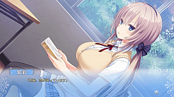 となりに彼女のいる幸せ〜Two Farce〜