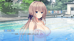 となりに彼女のいる幸せ〜Two Farce〜