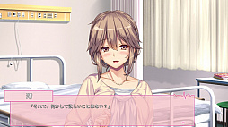 ボクと彼女の研修日誌