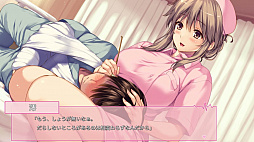 ボクと彼女の研修日誌