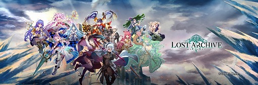 画像ギャラリー No.002のサムネイル画像 / 「Lost Archive -ロストアーカイブ-」の公式サイトが公開に。カードゲームとボードゲームの特徴を併せ持った対戦型戦略ゲーム