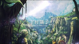 画像ギャラリー No.003のサムネイル画像 / 「ロストアーカイブ」の第1弾PVが公開に。イラストレーターの美樹本晴彦氏が手がける“月天の暗殺者 千夜”も登場