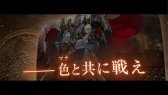 画像ギャラリー No.002のサムネイル画像 / 「ロストアーカイブ」ゲームシステム紹介PVが公開
