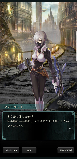 画像ギャラリー No.005のサムネイル画像 / 動きすぎる新作DCG「Lost Archive」のプレイレポート。バトルの掟は,挟んで並べて一発逆転
