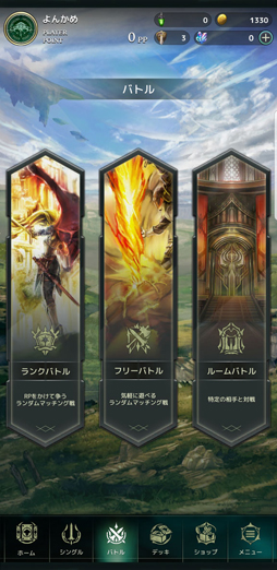 画像ギャラリー No.007のサムネイル画像 / 動きすぎる新作DCG「Lost Archive」のプレイレポート。バトルの掟は,挟んで並べて一発逆転