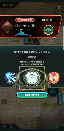 画像ギャラリー No.026のサムネイル画像 / 動きすぎる新作DCG「Lost Archive」のプレイレポート。バトルの掟は,挟んで並べて一発逆転