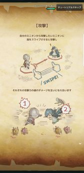 画像ギャラリー No.029のサムネイル画像 / 動きすぎる新作DCG「Lost Archive」のプレイレポート。バトルの掟は,挟んで並べて一発逆転