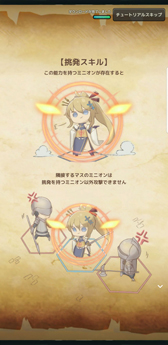画像ギャラリー No.030のサムネイル画像 / 動きすぎる新作DCG「Lost Archive」のプレイレポート。バトルの掟は,挟んで並べて一発逆転
