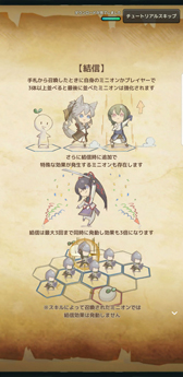 画像ギャラリー No.031のサムネイル画像 / 動きすぎる新作DCG「Lost Archive」のプレイレポート。バトルの掟は,挟んで並べて一発逆転