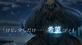 画像ギャラリー No.003のサムネイル画像 / 「Lost Archive -ロストアーカイブ-」,ストーリーモードの第3節が追加。PV第3弾も公開