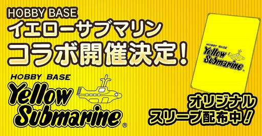 画像ギャラリー No.002のサムネイル画像 / 「ロストアーカイブ」，第2弾カードパック「不公平な讃美歌」が本日追加