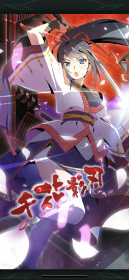 Lost Archive -ロストアーカイブ-