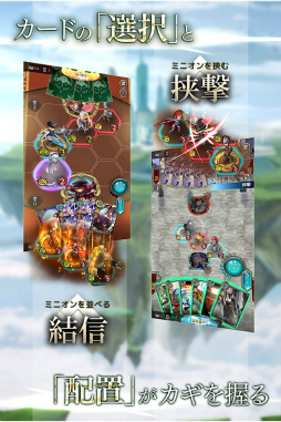 Lost Archive -ロストアーカイブ-