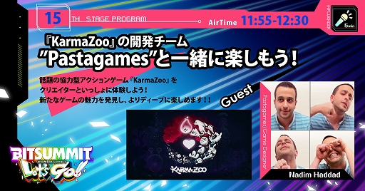 画像ギャラリー No.005のサムネイル画像 / BitSummit Let’s Go!!,「UNRESTRICTED」「Omega Crafter」など5作品の開発者が自らゲームを紹介。配信ステージ第2弾の情報が公開に