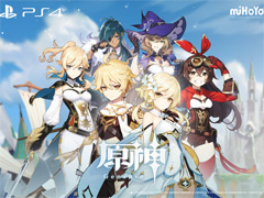 ［CJ2019］可愛らしいグラフィックスが目を引くmiHoYoの最新作「原神」がプレイアブル出展。戦闘は4人のキャラを切り替えて戦う