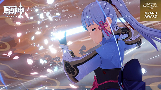 画像ギャラリー No.004のサムネイル画像 / GRAND AWARDは「原神」「バイオハザード　ヴィレッジ」「ウイイレ」が受賞。PlayStation Partner Awardsの受賞作が発表に