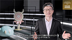 画像ギャラリー No.008のサムネイル画像 / GRAND AWARDは「原神」「バイオハザード　ヴィレッジ」「ウイイレ」が受賞。PlayStation Partner Awardsの受賞作が発表に