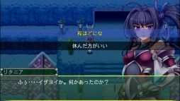 画像ギャラリー No.004のサムネイル画像 / ファンタジーRPG「アスディバインメナス」のPS4/Xbox One/PS Vita版が本日配信開始