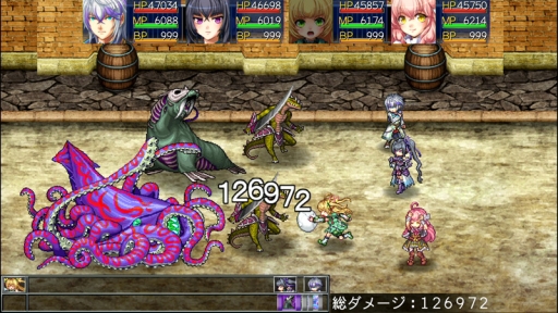 画像ギャラリー No.005のサムネイル画像 / ファンタジーRPG「アスディバインメナス」のPS4/Xbox One/PS Vita版が本日配信開始