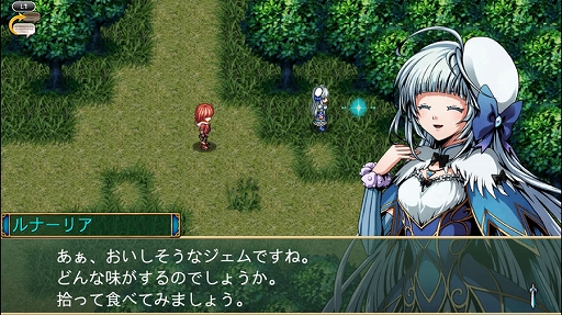 画像ギャラリー No.004のサムネイル画像 / 「アスディバインメナス」などKEMCOのPS4向けRPG 5タイトルがセール価格に。2022年2月2日23:59まで