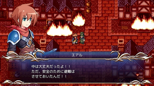画像ギャラリー No.005のサムネイル画像 / 「アスディバインメナス」などKEMCOのPS4向けRPG 5タイトルがセール価格に。2022年2月2日23:59まで