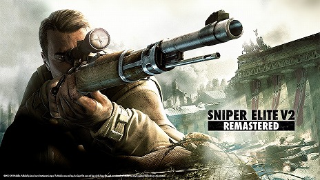 画像ギャラリー No.001のサムネイル画像 / 「スナイパー エリートV2 リマスター 日本語版」が10月31日に発売決定。オリジナルからグラフィックスを全面刷新しマルチプレイモードなども追加