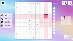 SUDOKU UNIVERSE
