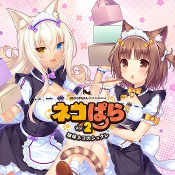 画像ギャラリー No.005のサムネイル画像 / CFKがPS4＆Switchタイトルのセールを実施。DL版の「プリンセスメーカー ゆめみる妖精」や「キュビ（QV）」などが割引価格に