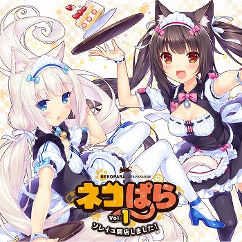画像ギャラリー No.008のサムネイル画像 / CFKがPS4＆Switchタイトルのセールを実施。DL版の「プリンセスメーカー ゆめみる妖精」や「キュビ（QV）」などが割引価格に