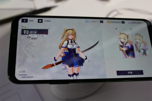 画像ギャラリー No.003のサムネイル画像 / ［CJ2019］「十二神兵器」直撮りプレイムービー。操作しているだけで目を楽しませてくれるアクション＆モーションをチェック