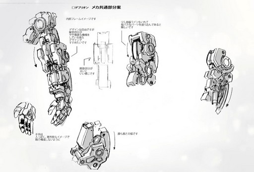 画像ギャラリー No.003のサムネイル画像 / 多くの困難を乗り越え,理想のメカゲームを目指す「Mecha BREAK」。プロジェクトプロデューサーのKris Kwok氏にその苦労や見どころを聞いた