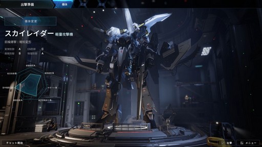 画像ギャラリー No.012のサムネイル画像 / 最大60人が入り乱れて戦う「マシュマーク」モードが披露された，「Mecha BREAK」オフラインイベントをレポート