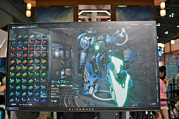 画像ギャラリー No.006のサムネイル画像 / 「Mecha BREAK」は，アーマーパージや変形など，ロマン溢れるメカ達が戦場で暴れ回る対戦アクション［BW2024］