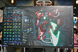 画像ギャラリー No.007のサムネイル画像 / 「Mecha BREAK」は，アーマーパージや変形など，ロマン溢れるメカ達が戦場で暴れ回る対戦アクション［BW2024］