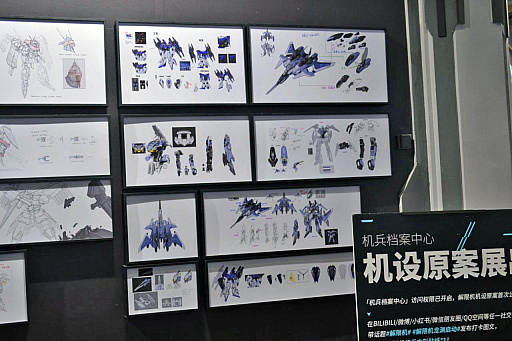 画像ギャラリー No.011のサムネイル画像 / 「Mecha BREAK」は，アーマーパージや変形など，ロマン溢れるメカ達が戦場で暴れ回る対戦アクション［BW2024］