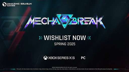 画像ギャラリー No.001のサムネイル画像 / 「Mecha Break」2025年春に配信決定。新規トレイラーで「3vs.3」「6vs.6」「PvPvE:ボス戦」の実装をアナウンス