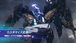画像ギャラリー No.005のサムネイル画像 / 「Mecha Break」2025年春に配信決定。新規トレイラーで「3vs.3」「6vs.6」「PvPvE:ボス戦」の実装をアナウンス