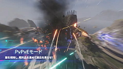画像ギャラリー No.006のサムネイル画像 / 「Mecha Break」2025年春に配信決定。新規トレイラーで「3vs.3」「6vs.6」「PvPvE:ボス戦」の実装をアナウンス