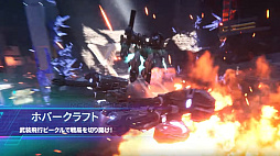画像ギャラリー No.007のサムネイル画像 / 「Mecha Break」2025年春に配信決定。新規トレイラーで「3vs.3」「6vs.6」「PvPvE:ボス戦」の実装をアナウンス