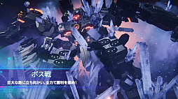画像ギャラリー No.008のサムネイル画像 / 「Mecha Break」2025年春に配信決定。新規トレイラーで「3vs.3」「6vs.6」「PvPvE:ボス戦」の実装をアナウンス