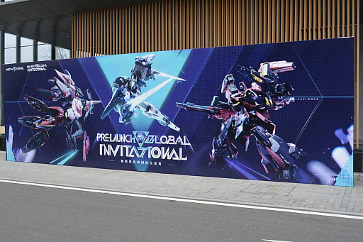 画像ギャラリー No.001のサムネイル画像 / 「Mecha BREAK」の国際交流大会で,日本のAnubyssが1マップも落とさず圧勝。上位プレイヤーが集まった,プロではない最強チーム