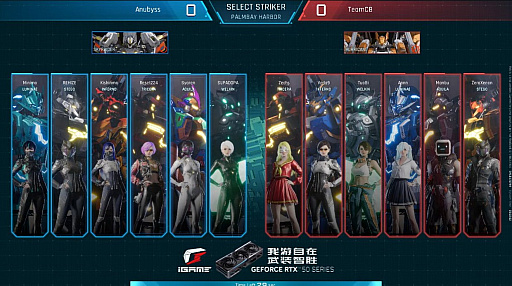 画像ギャラリー No.011のサムネイル画像 / 「Mecha BREAK」の国際交流大会で,日本のAnubyssが1マップも落とさず圧勝。上位プレイヤーが集まった,プロではない最強チーム